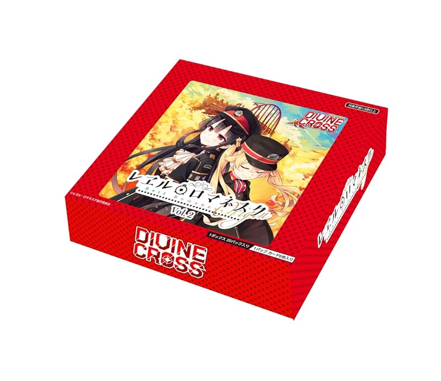 DIVINE CROSS duel princess 特典5種類 DIVINE CROSS duel princess