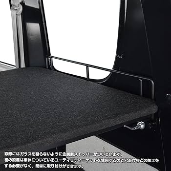 Amazon.co.jp: エブリィ 対応 棚キット DA17V 専用 ブラックパンチ