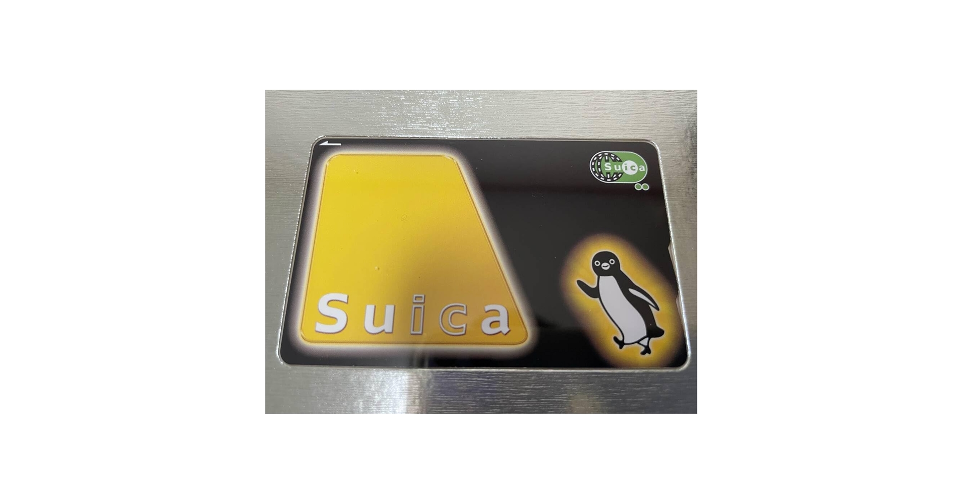 Suica】希少 ブラック非売品 1000枚限定当選品 未使用【ICカード