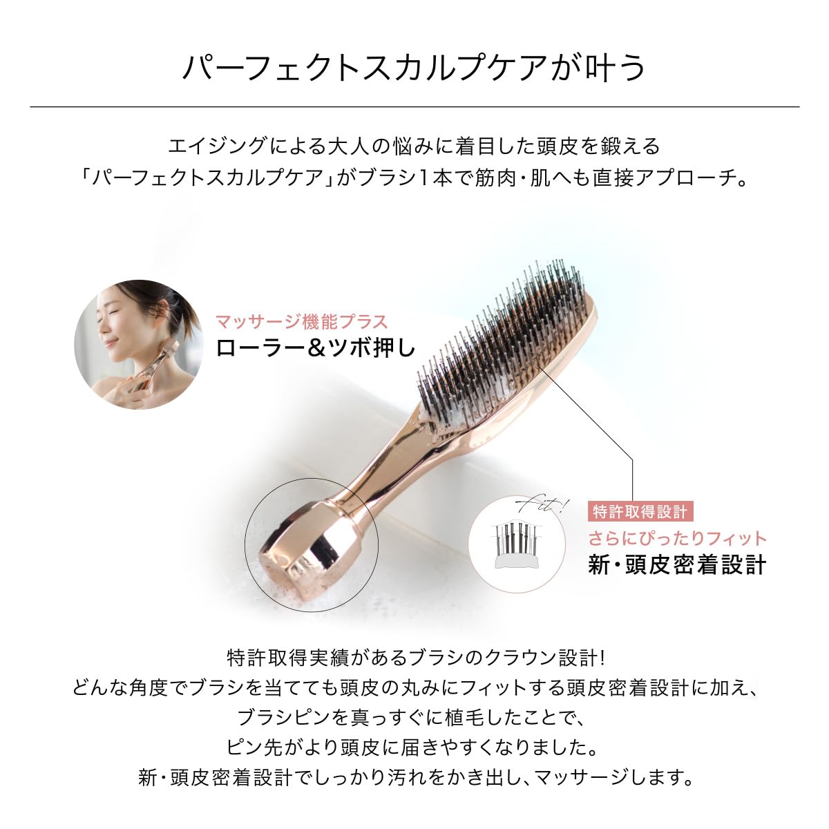 Amazon | スカルプブラシ THE BRASHU REVO ザ ブラシュ レボ | A