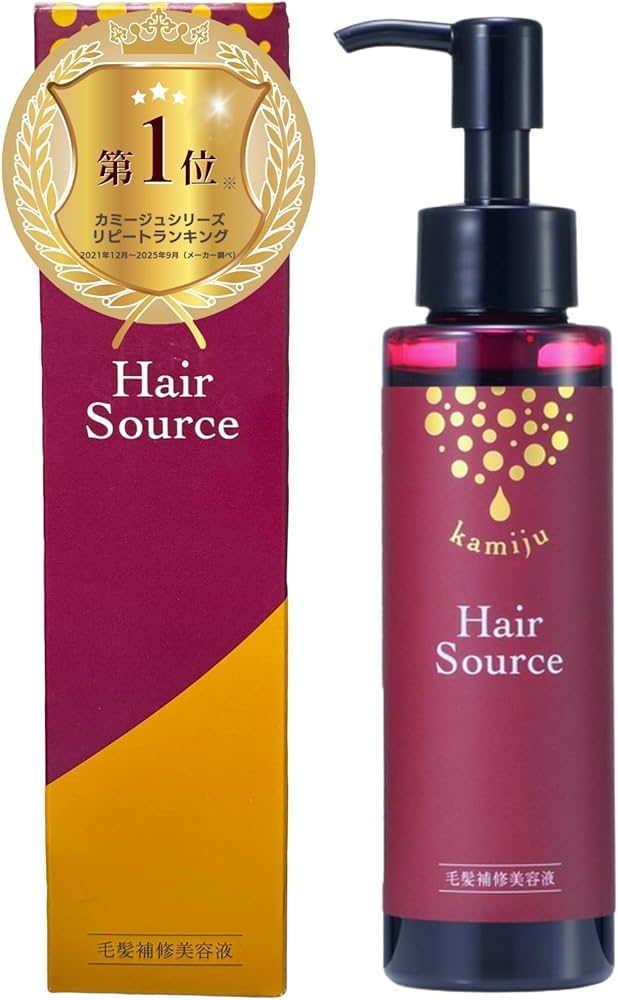 Amazon | 【高濃度ヘマチン×ケラチンW配合】(カミージュ) 毛髪補修美容