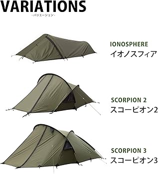 Amazon.co.jp: Snugpak(スナグパック) イオノスフィア オリーブ 1人用