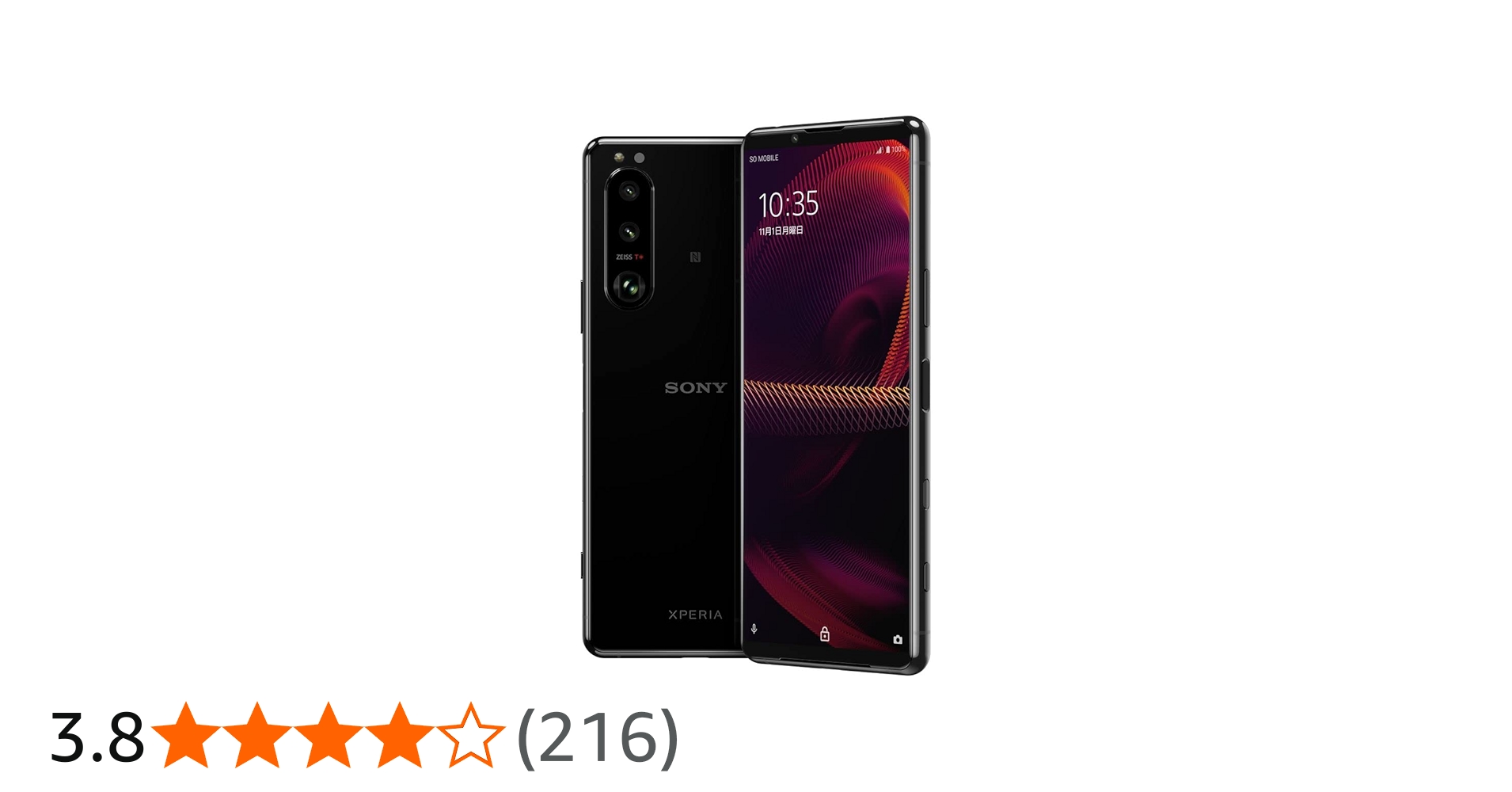 Amazon.co.jp: Sony Xperia 5 III Black SIM Free Smartphone XQ-BQ42