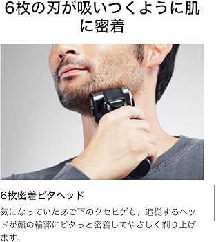 Amazon | IZUMI everedge IZF-E863W-K [ブラックニッケル] | 泉精器
