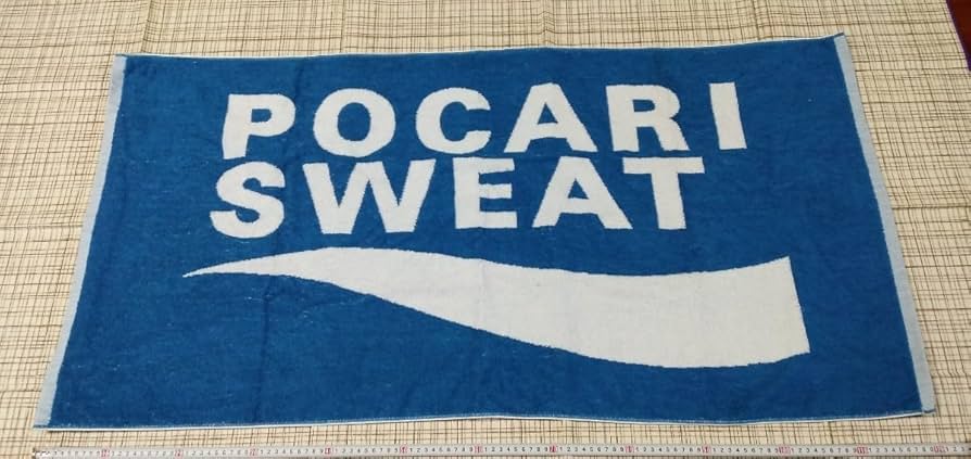 Amazon.co.jp: レア 厚手 ポカリスエット バスタオル タオル
