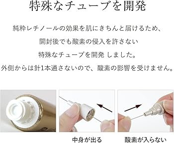 Amazon | 【公式】エリクシール エンリッチド リンクルクリーム S 15g