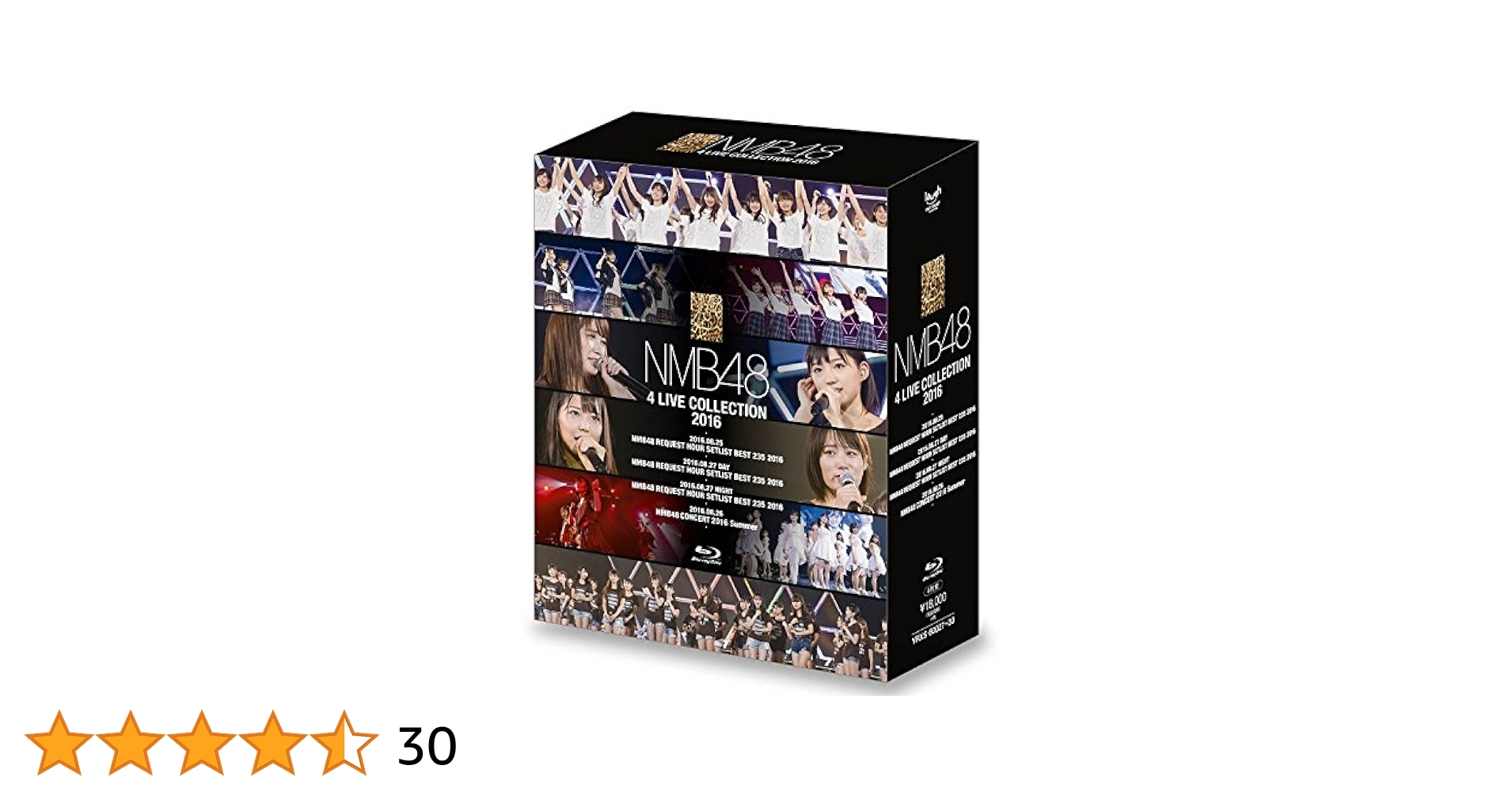 NMB48 リクエストアワー 2016 コンプ NMB48 リクエストアワー 2016