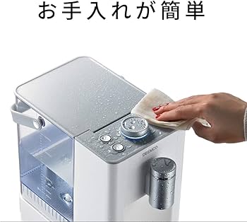 Amazon | DEEMCO ウォーターサーバー 卓上タイプ ウォーター