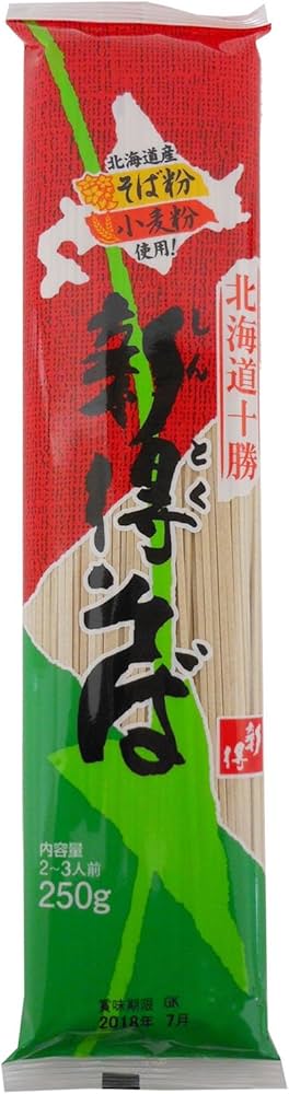 Amazon.co.jp: Shintoku Soba Soba 8.8 oz (250 g) x 20 Bags : Food