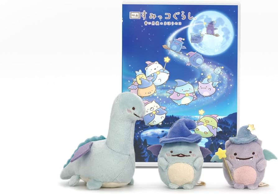 Amazon.co.jp: 【メーカー特典あり】【初回生産限定】『映画 すみっコ