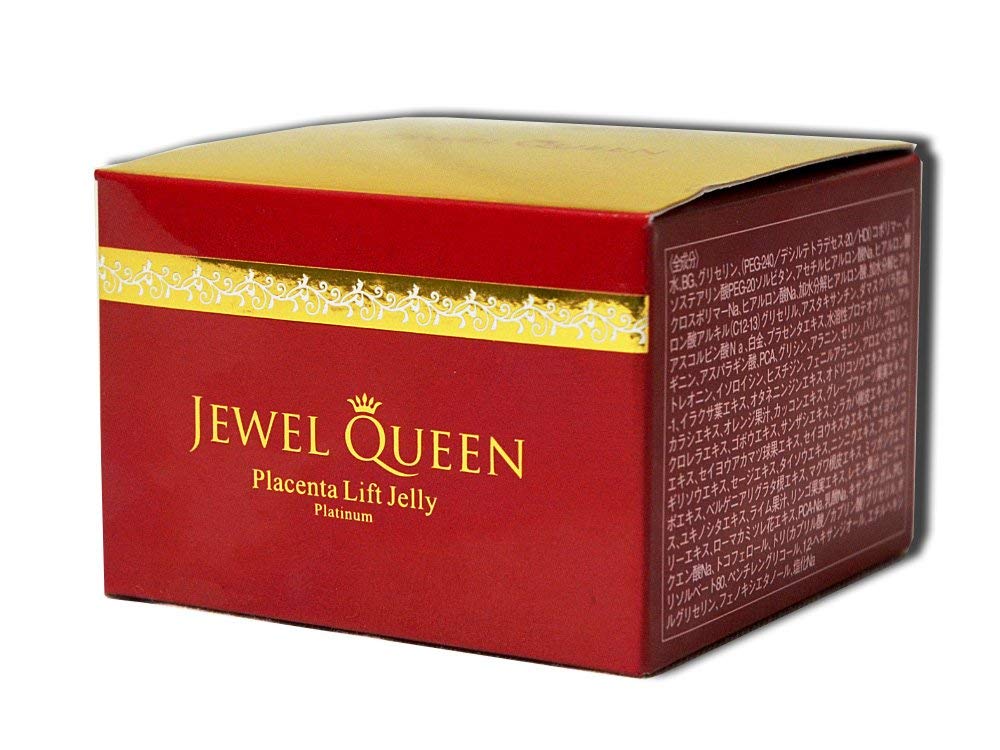 Amazon | ジュエルクイーン PジェリーEX（美容液ジェル