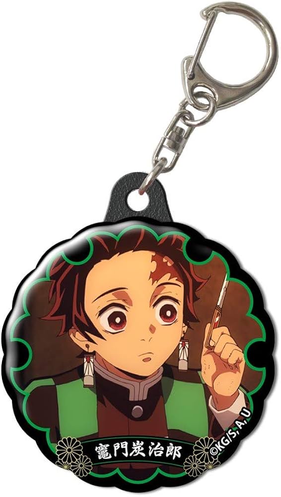 Amazon.co.jp: 鬼滅の刃 ぷくっとキーホルダー デザイン01(竈門炭治郎