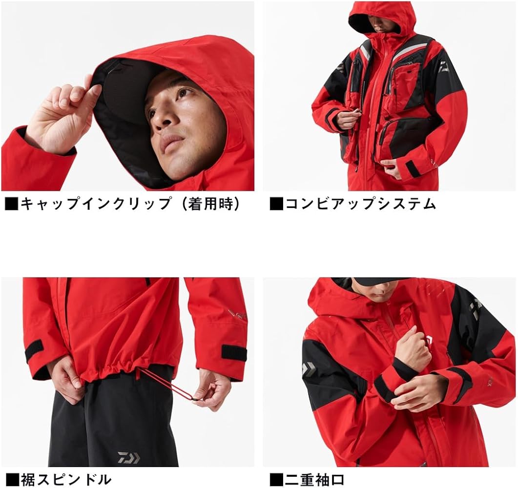 Amazon.co.jp: ダイワ(DAIWA) GORE-TEX コンビアップレインスーツ DR