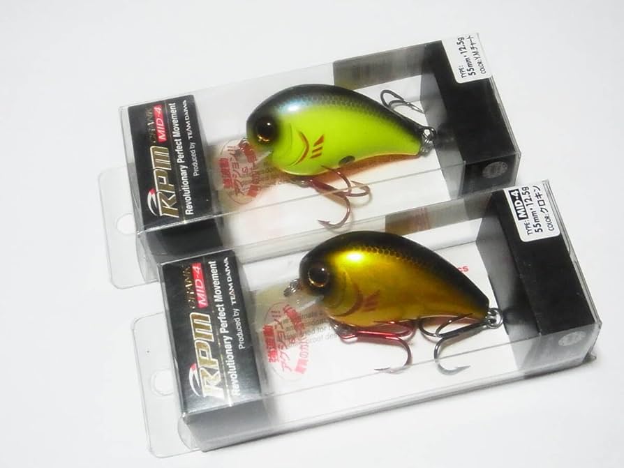 Amazon.co.jp: ダイワ RPMクランク MID-4 2個セット RPM CRANK daiwa
