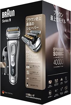 Amazon | ブラウン シリーズ9 9390cc-v 洗浄機+シェーバーケース付き