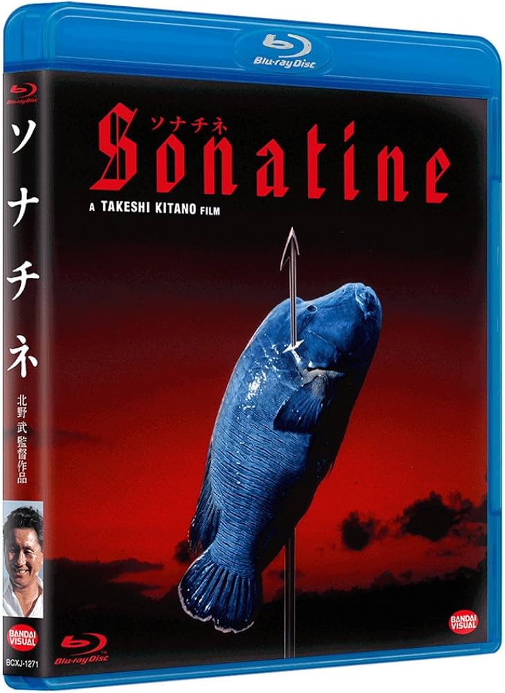Amazon.co.jp: ソナチネ [Blu-ray] : 北野武: DVD