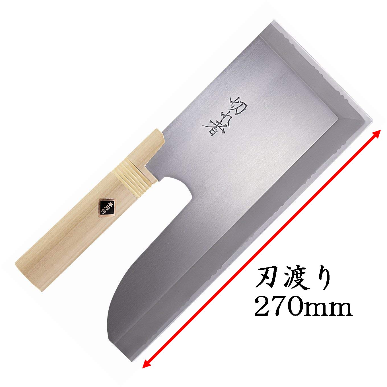 Amazon｜切れ者ステン金2号麺切庖丁 270mm A-1048｜麺切り包丁