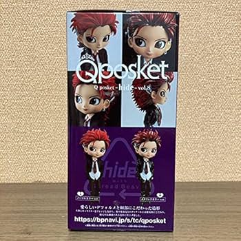 Amazon.co.jp: Q posket hide vol.8 hide フィギュア メタリックカラー