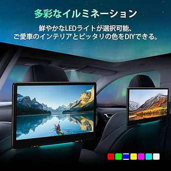 Amazon.co.jp: XTRONS ヘッドレストモニター 14インチ大画面 Android