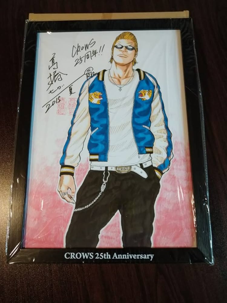 高橋ヒロシ 激レア 直筆サイン フィギュア 春道 花 高橋ヒロシ 激レア