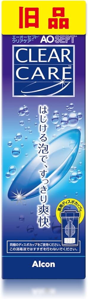 Amazon | 【旧品】AOセプトクリアケア 360ml×6本 | Alcon | 洗浄・保存液