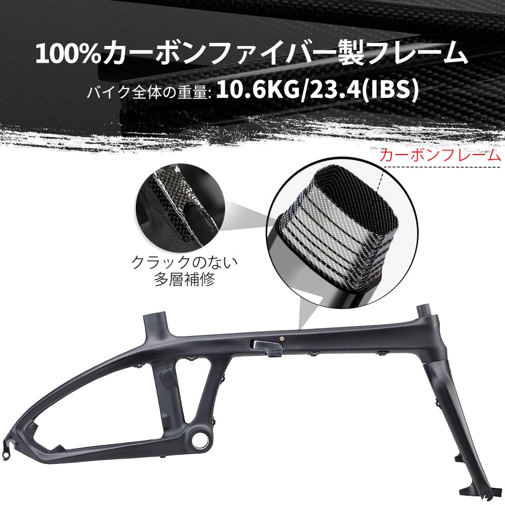 Amazon | SAVADECK Z1 カーボン 折りたたみ自転車 9段変速 20インチ