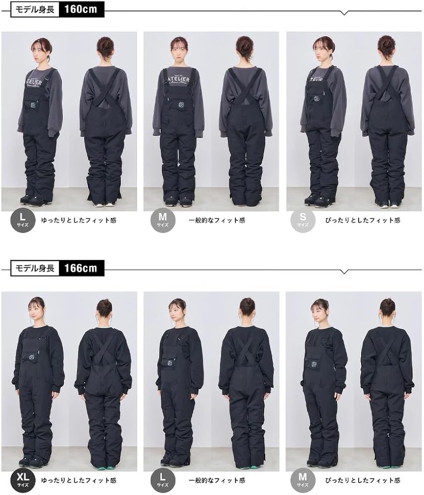 Amazon.co.jp: [43DEGREES] スノーボードウェア スキーウェア