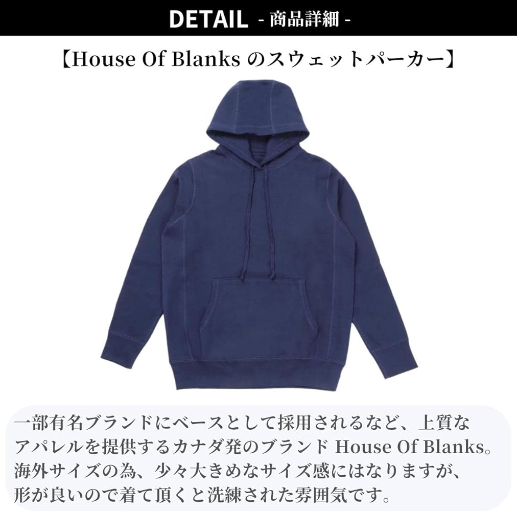 Amazon.co.jp: HOUSE OF BLANKS ハウスオブブランクス カナダ製 無地