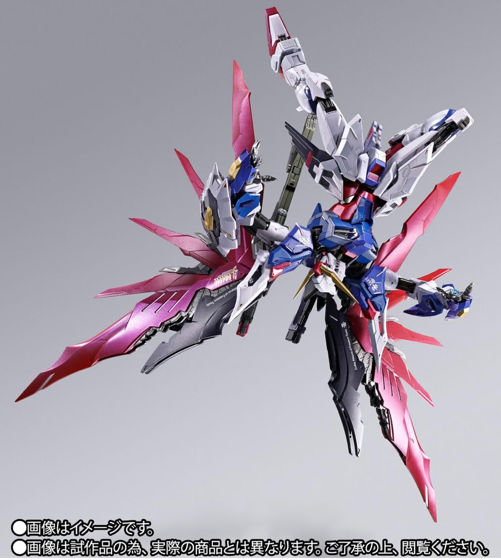 未開封品】L BUILD デスティニーガンダム（フルパッケージ） L BUILD