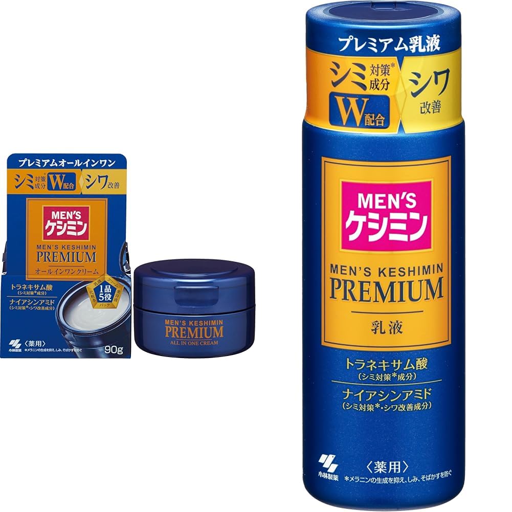 Amazon.co.jp: 【セット買い】【公式】 小林製薬 メンズ ケシミン