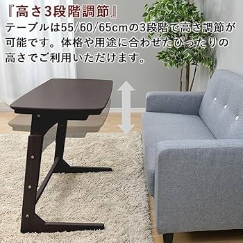 Amazon.co.jp : こたつ テーブル 専用布団セット 幅75×奥行40×高さ55