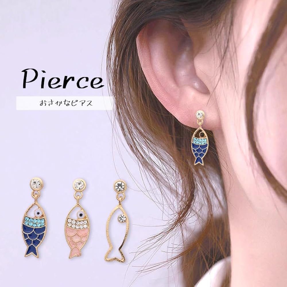 Amazon | お魚ピアス かわいい アシンメトリー 3セット ユニーク