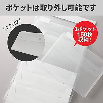 Amazon | Esselte エセルテ ソーテッド6段 ジャンボ 大容量 3WAY