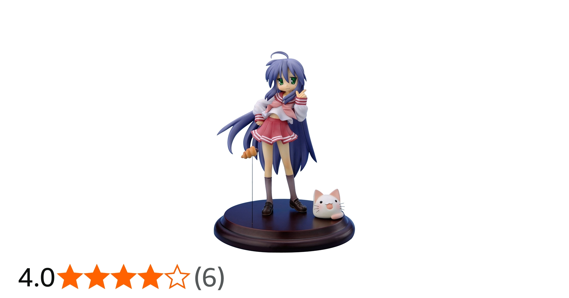 Amazon | らき☆すた 泉こなた (1/8スケールPVC塗装済み完成品