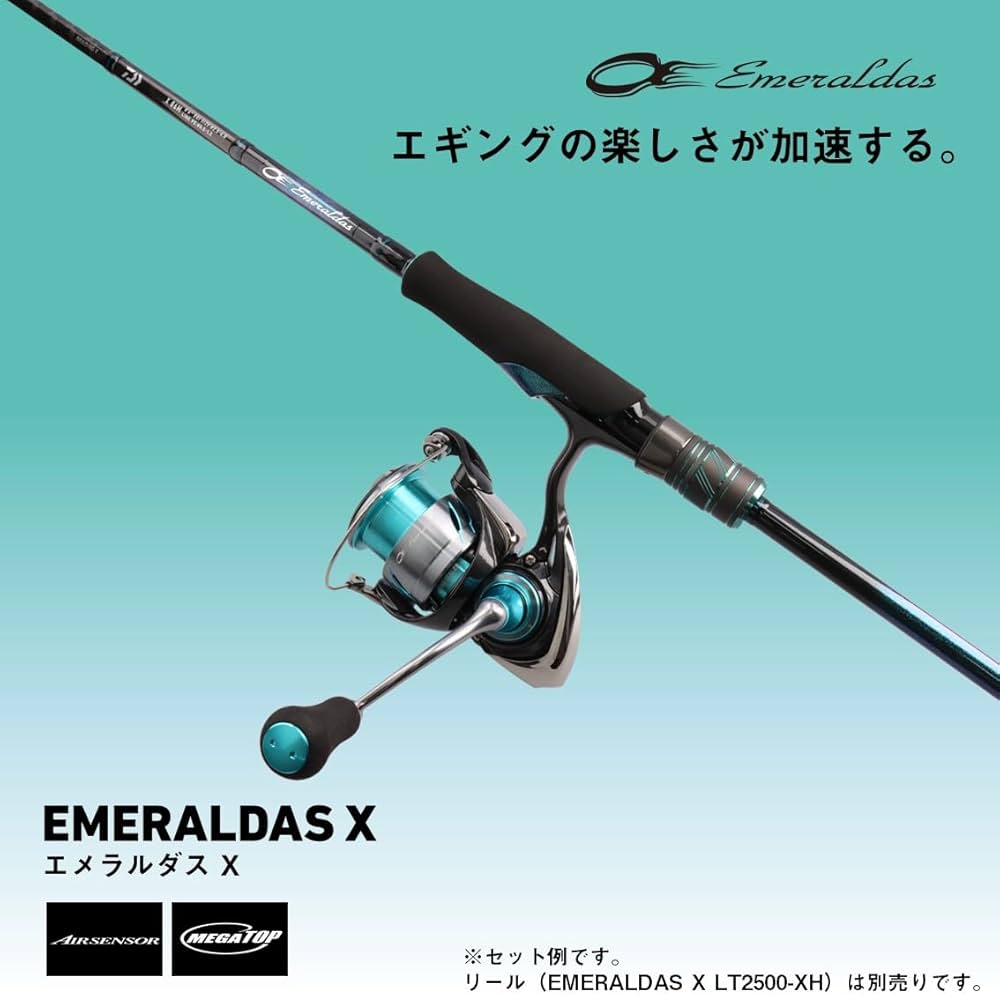 Amazon.co.jp: Daiwa EMERALDAS X 76UL-S・J Eging Rod : Sports