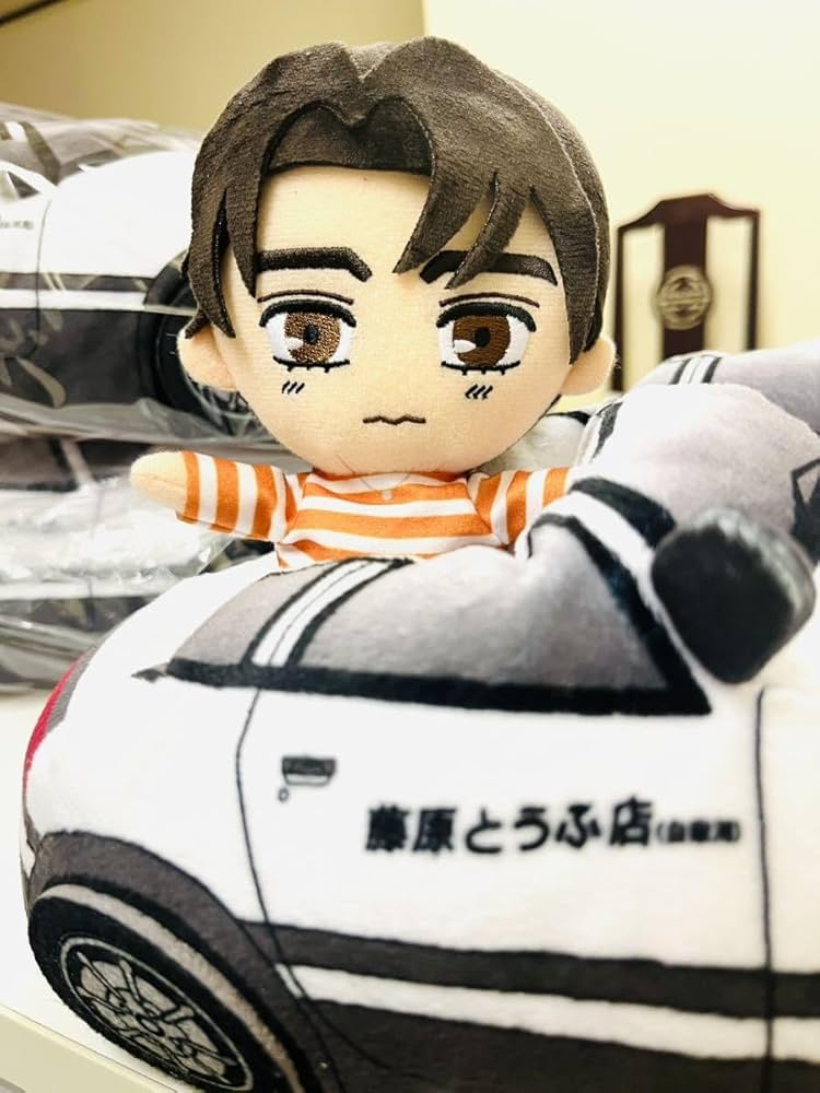 Amazon.co.jp: 藤原拓海 ぬいぐるみ/ AE86トレノ クニャック