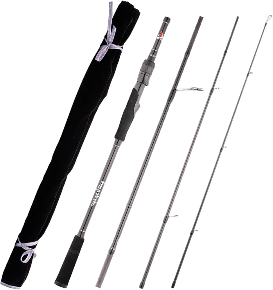 Amazon | Dananier LAS 4本継ぎ スピニングロッド 超軽量 カーボン製