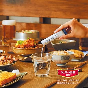 Amazon | 大塚製薬 賢者の食卓 ダブルサポート 6g×30包×5箱 【特定保健