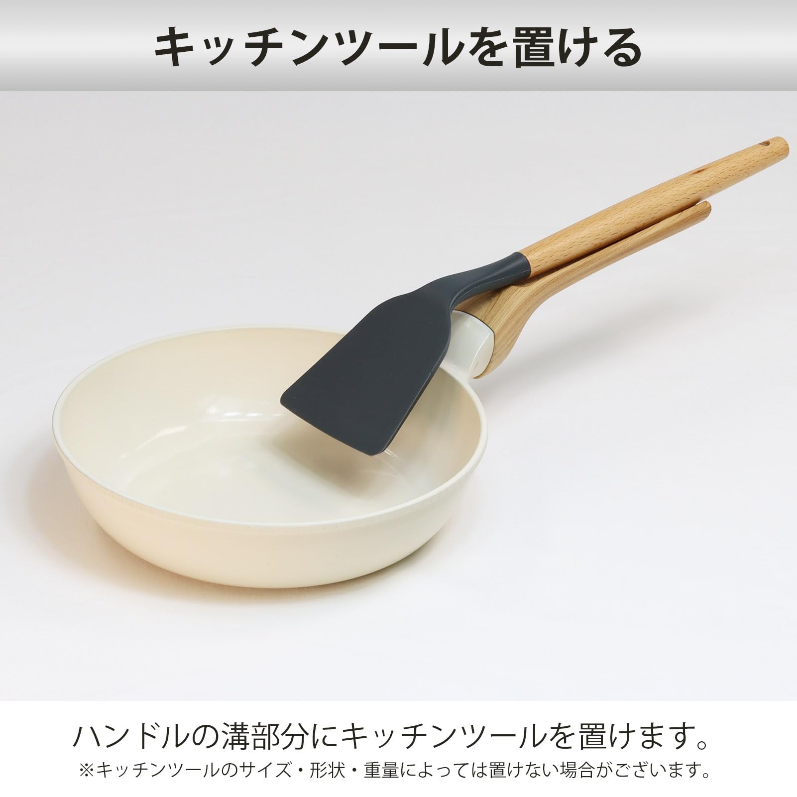 Amazon｜ナンセンジャパン フライパン 軽くて使いやすい セラミック