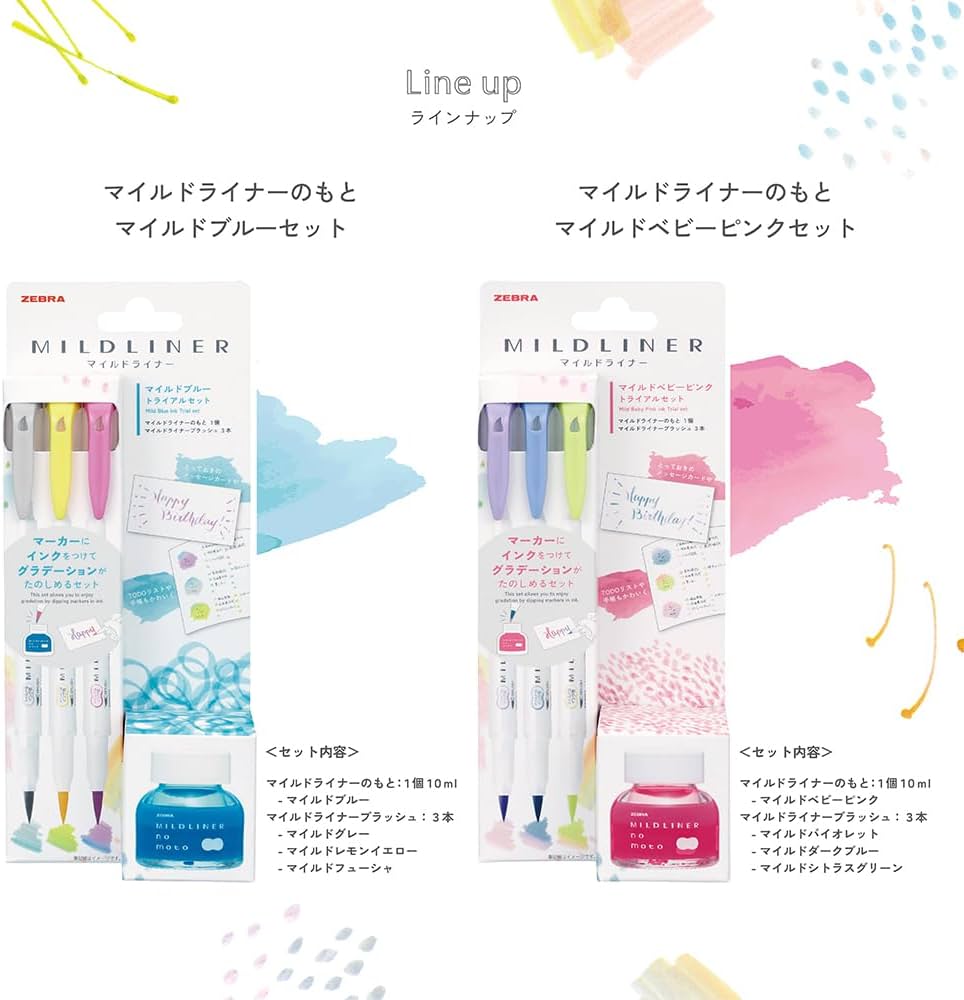 Amazon.co.jp: ゼブラ 蛍光ペン ボトルインク マイルドライナーのもと