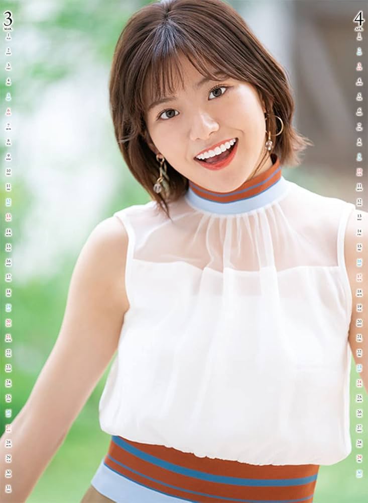 Amazon | 2022年 トライエックス 後藤楽々 カレンダー 壁掛け CL-216