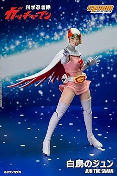 Amazon.co.jp: Storm Collectibles 1/12スケール ガッチャマン 白鳥