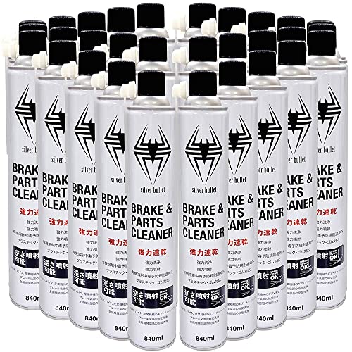 パーツクリーナー 840ml 30本」の人気商品一覧 | 安い商品を通販サイト