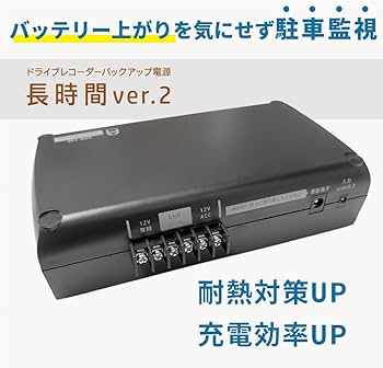 Amazon | Flukeforest（フルークフォレスト）セット DRB-24B ＋ DRB-AC