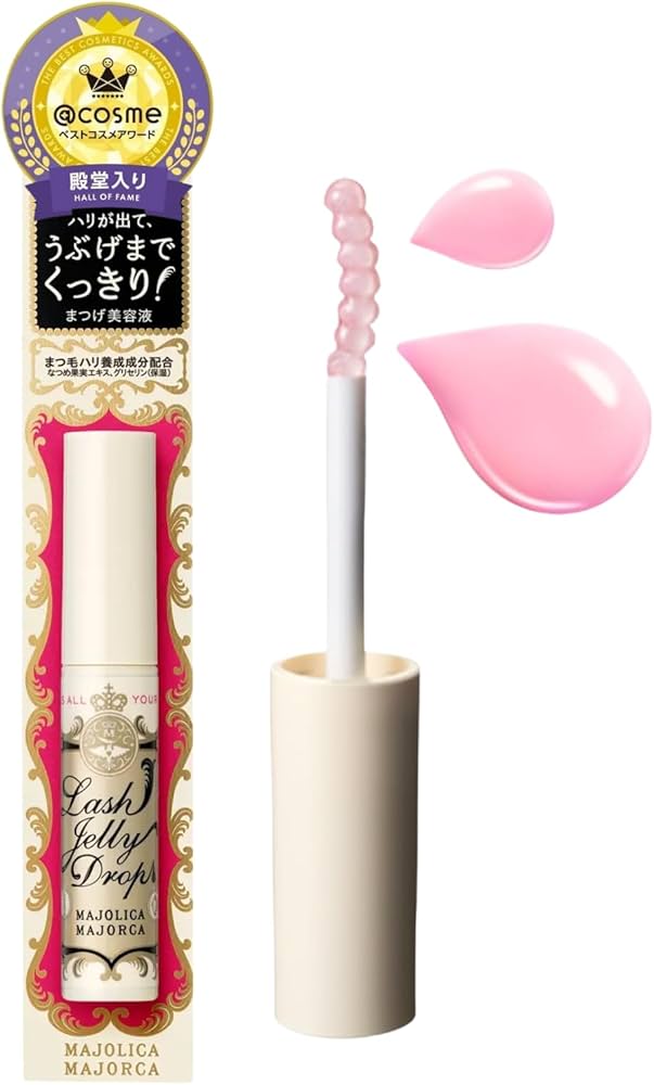 Amazon.co.jp: MAJOLICA MAJORCA(マジョリカ マジョルカ) ラッシュ