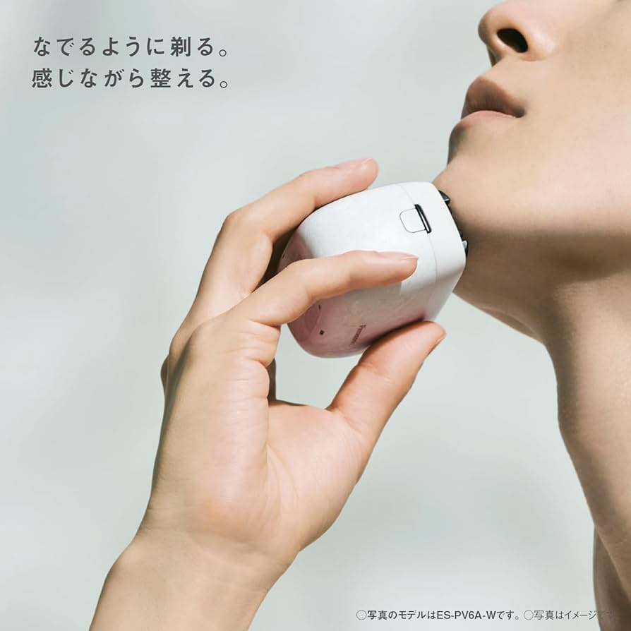 Amazon | パナソニック ラムダッシュ パームインシェーバー メンズ