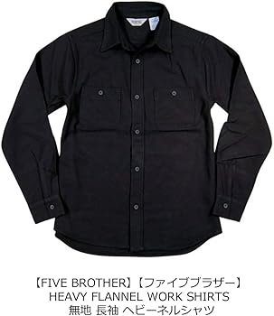 Amazon | [ファイブブラザー] 長袖 無地 ヘビーネルシャツ 152060 | T
