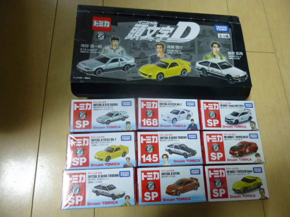 新品未開封 ドリームトミカ☆頭文字D MFゴースト 7台セット 新品未