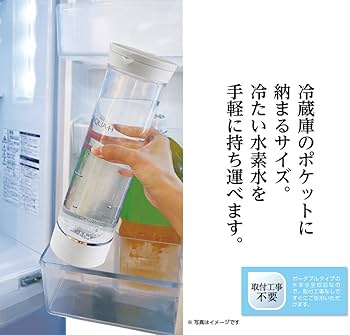 Amazon | ドウシシャ AQUA-H 水素水生成器 浄水機能付 ホワイト d