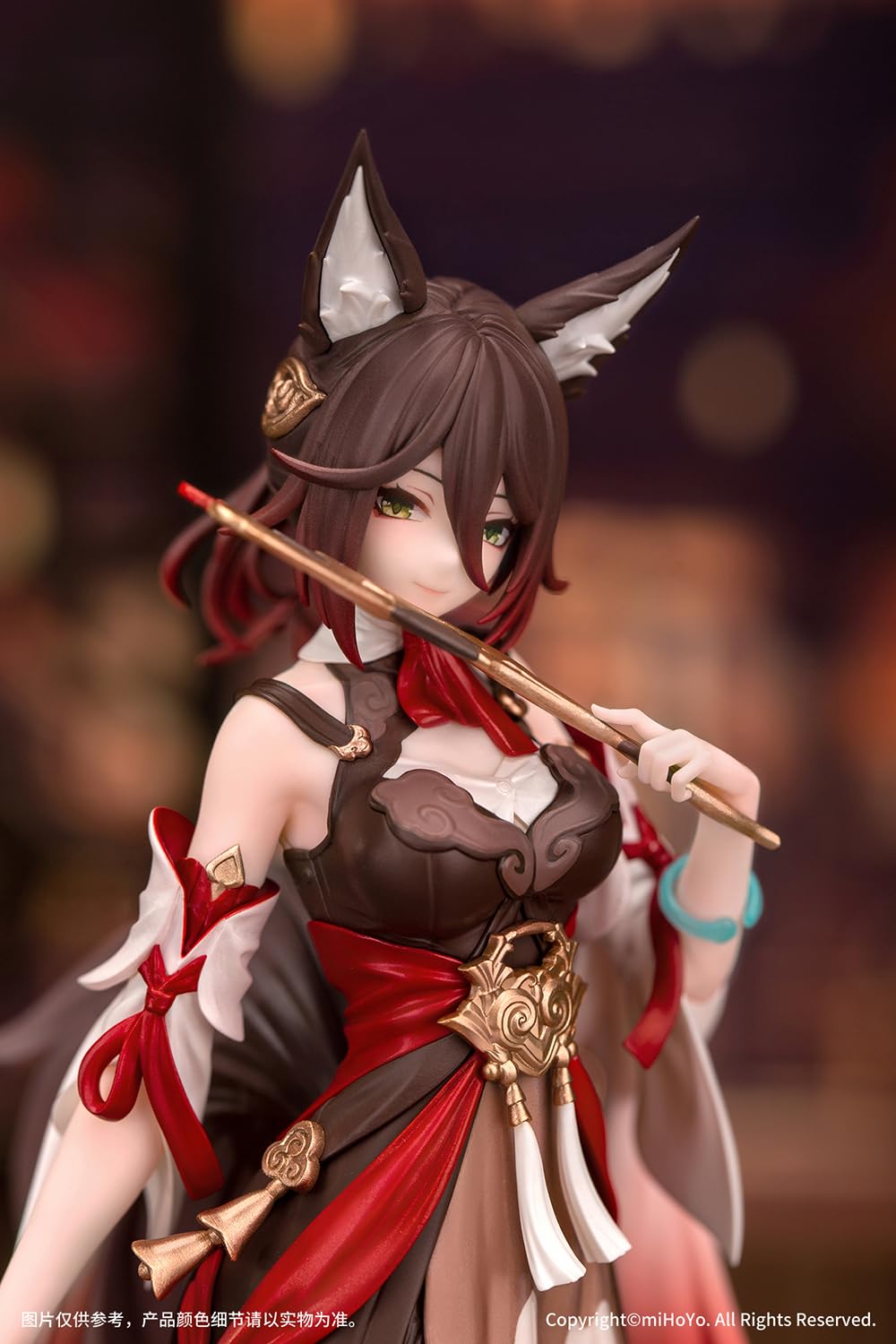 Amazon | Myethos Gift+ 崩壊：スターレイル 停雲 全高約175mm PVC